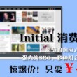 天齐网3d论坛首页